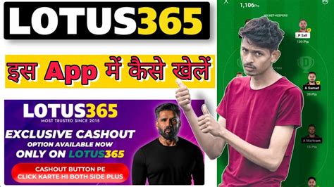 how to withdraw bonus money from lotus 365|Lotus365: India's Top Online Betting and Casino .